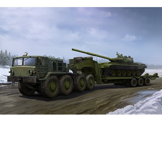 1/35 MAZ-537G Late Production w/ChMZAP-9990 Semi-trailer