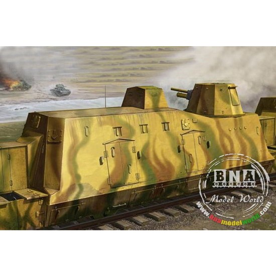 1/35 German Geschutzwagen