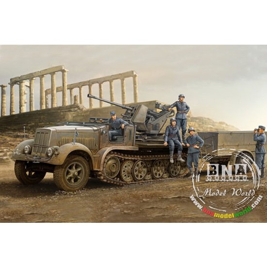 1/35 German 3.7cm Flak 37 auf Selbstfahrlafette (SdKfz.7/2 Early Version)