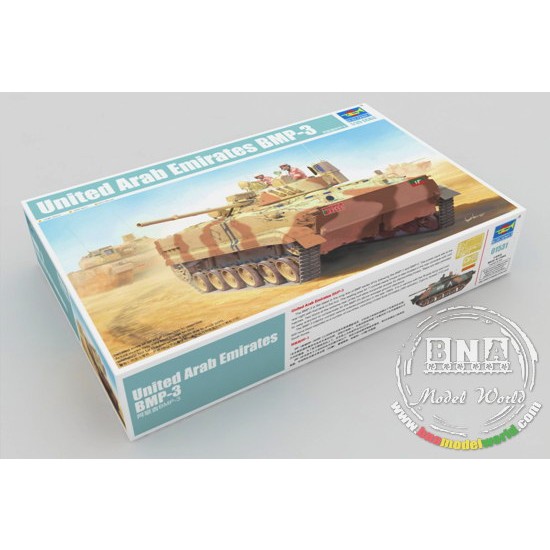 1/35 United Arab Emirates BMP-3