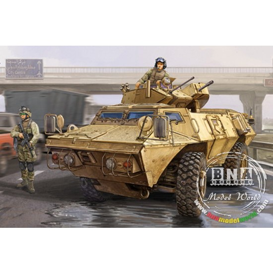 1/35 M1117 Guardian Armored Security Vehicle (ASV)