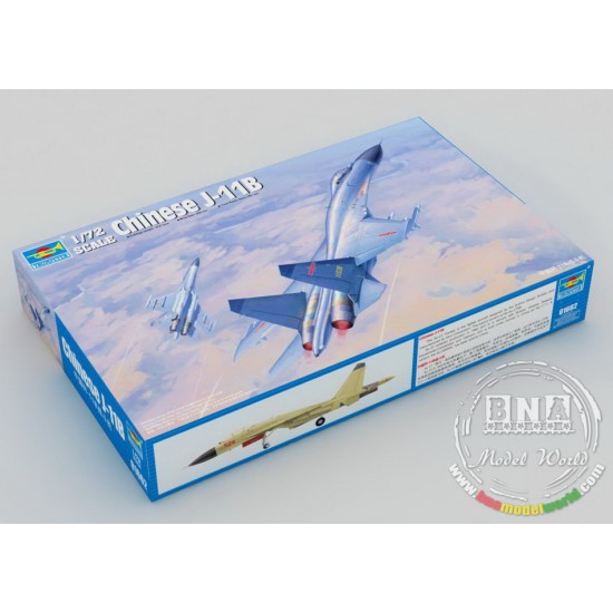 1/72 Chinese J-11B