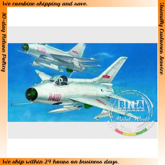 1/32 Chinese F-7II