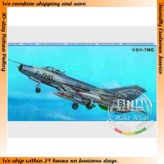 1/32 Chinese F-7MG