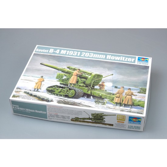 1/35 Russian Army B-4 M1931 203mm Howitzer