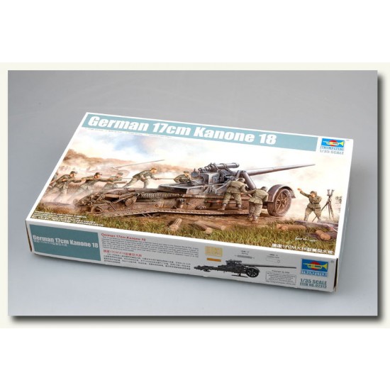 1/35 German 17cm Kanone 18 Heavy Gun