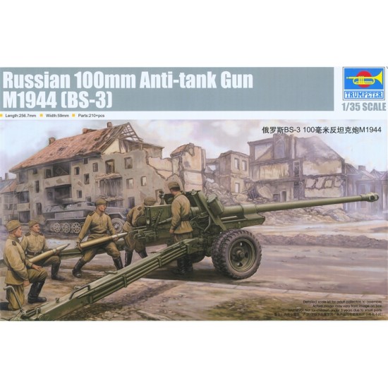1/35 Russian 100mm Anti-Tank Gun M1944 (BS-3)