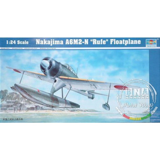 1/24 Nakajima A6M2-N Rufe Float Plane