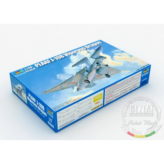 1/48 PLAAF J-10B Vigorous Dragon