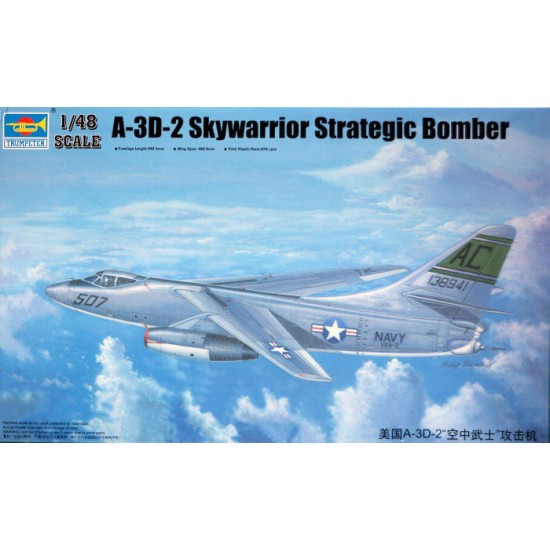1/48 DG. A-3D-2 SKY WARRIOR