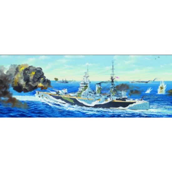 1/200 HMS Rodney