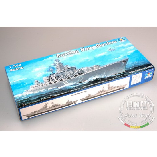 Trumpeter Train Models Trumpeter Models 1/350 Russian Navy Moskva | BNA Model World