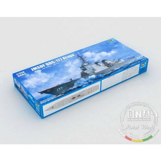 1/350 JMSDF DDG-177 Atago