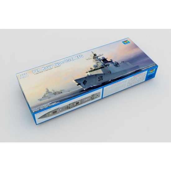 1/350 People's Liberation Army Navy (PLAN) FFG-529 Zhoushan