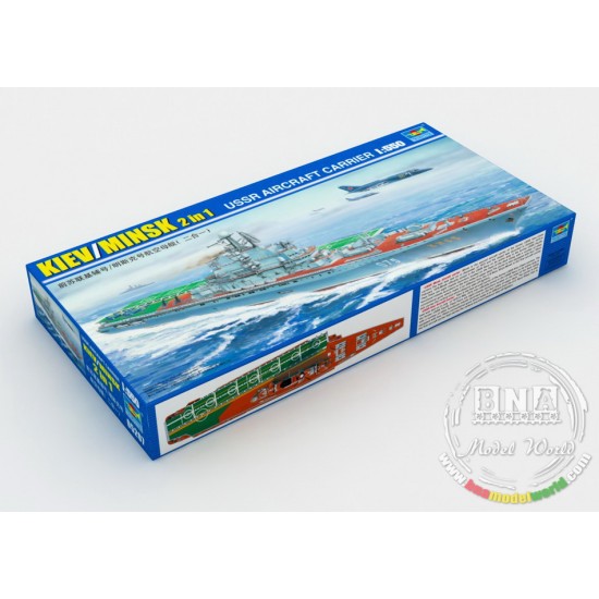 1/550 Minsk (kiev) USSR Aircraft Carrier