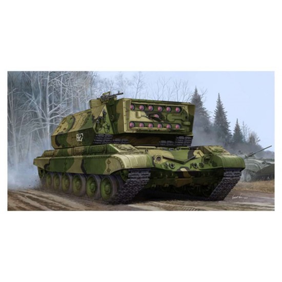 1/35 Russian 1K17 Szhatie