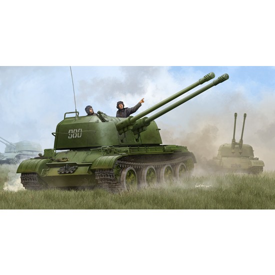 1/35 Russian ZSU-57-2 SPAAG