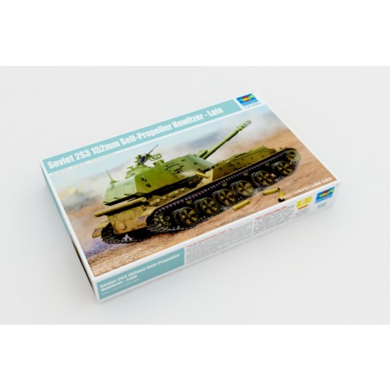 1/35 Soviet 2S3 152mm Self-Propeller Howitzer - Late Version