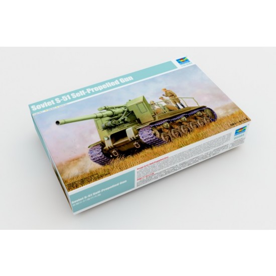 1/35 Soviet S-51 Self-Propelled Gun