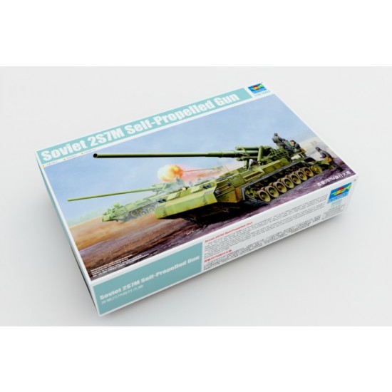 1/35 Soviet 2S7M Self-Propelled Gun