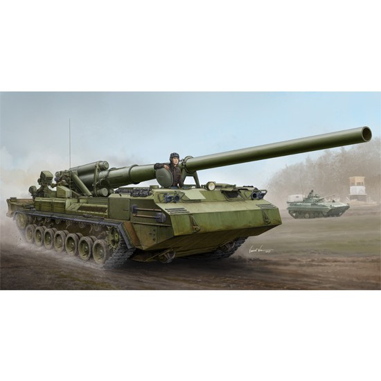 1/35 Soviet 2S7 Self-Propelled Gun