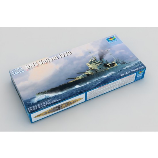 1/700 HMS Valiant 1939 Battleship