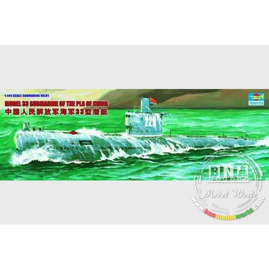 1/144 Chinese type 33 submarine