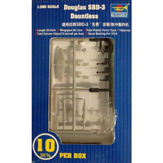 1/350 Mini Aircraft - Douglas SBD-3 Dauntless (10 Sets)