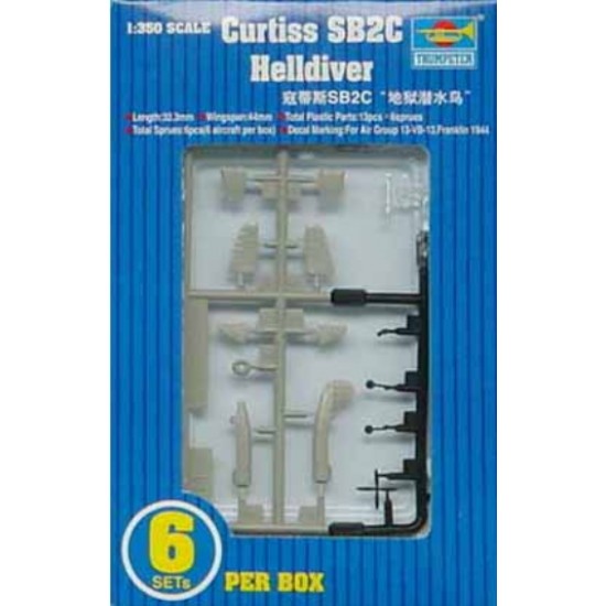 1/350 Mini Aircraft - Curtiss SB2C Helldiver (6 Sets)