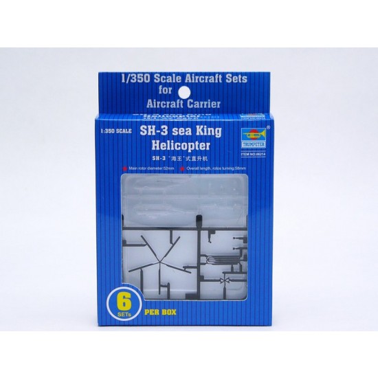 1/350 Sikorsky SH-3H Sea King (6pcs)
