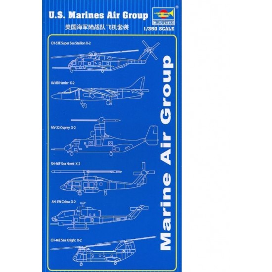 1/350 US Marines Air Group: CH-53E, AV-8B, MV-22, SH-60F, AH-1W, CH-46E