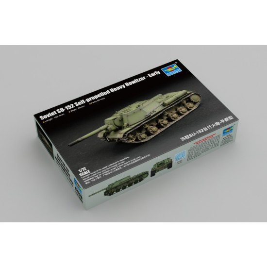 1/72 Soviet SU-152 Self-Propelled Heavy Howitzer (Early)