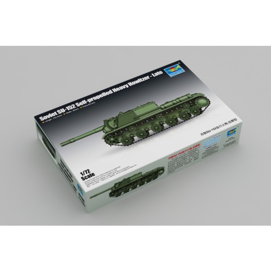 1/72 Soviet SU-152 Self-propelled Heavy Howitzer Late
