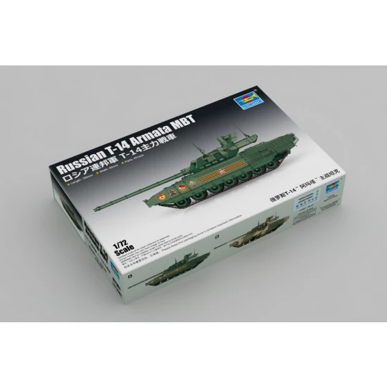 1/72 Russian T-14 Armata MBT