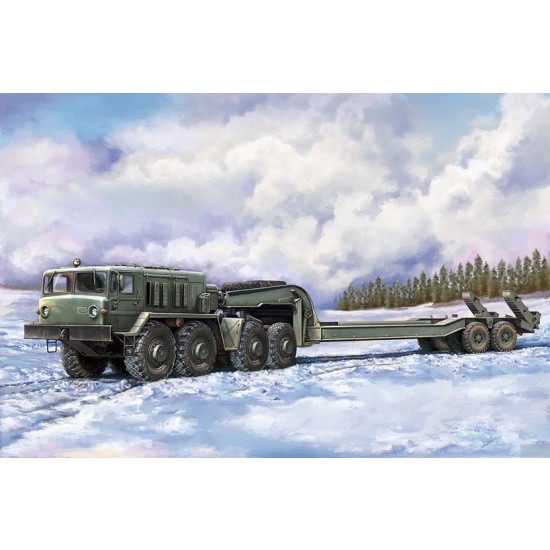 1/72 MAZ-537G Intermediate Type with MAZ/ChMZAP 5247G