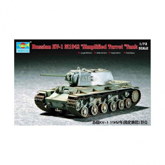 1/72 Russia KV-1(Model 1942) Simplified Turret Tank