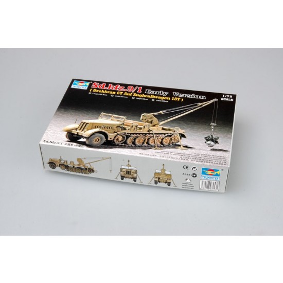 1/72 Drehkran 6t auf Zugkraftwagen 18t (Sd.kfz.9/1 Early Version)