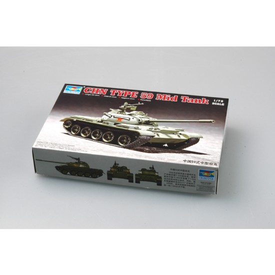 1/72 Chinese Type 59-B Main Tank
