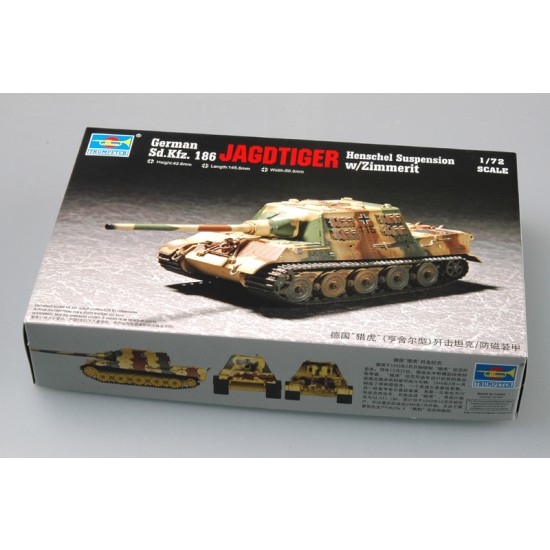 1/72 German SdKfz 186 Jagdtiger w/Zimmerit
