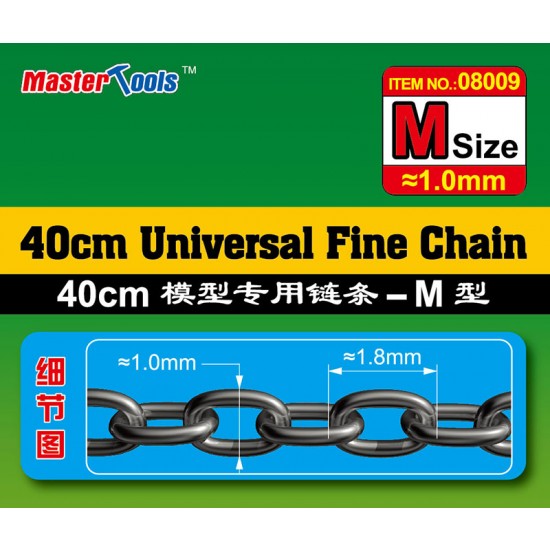 40cm Universal Fine Chain #M Size (1.0mm x 1.8mm)