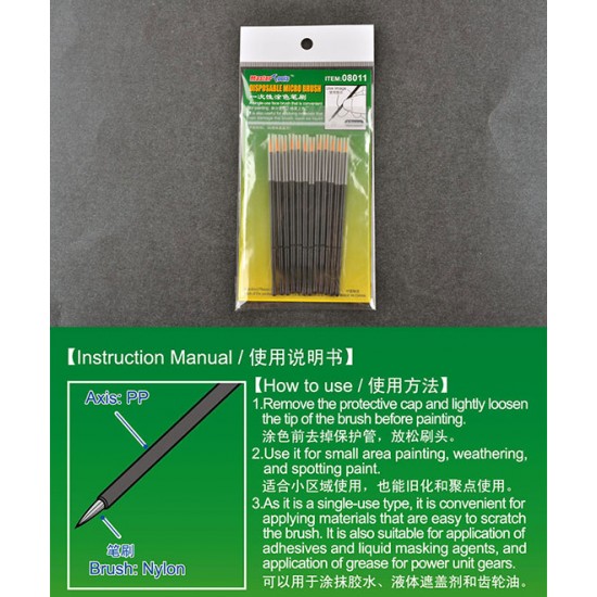 ZRM&E Disposable Micro Brush 100PCS Blue Dental Disposable ZRM&E Disposable Micro Brush 100PCS Blue Dental Disposable