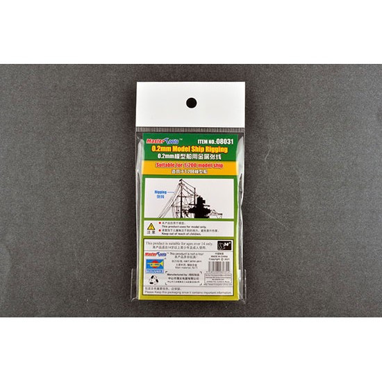 0.2mm Model Ship Rigging
