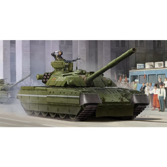 1/35 Ukrainian T-84 MBT