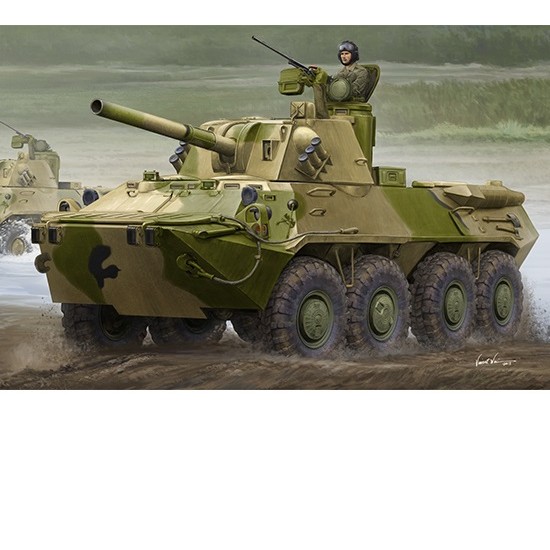 1/35 2S23 Self-propelled Howitzer