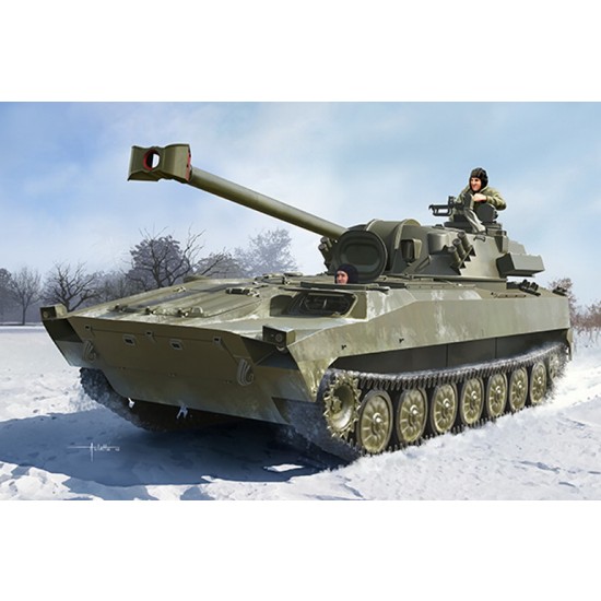 1/35 Russian 2S34 Hosta Self-Propelled Howitzer/Motar