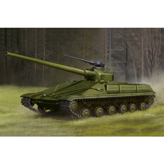 1/35 Object 450 Medium Tank
