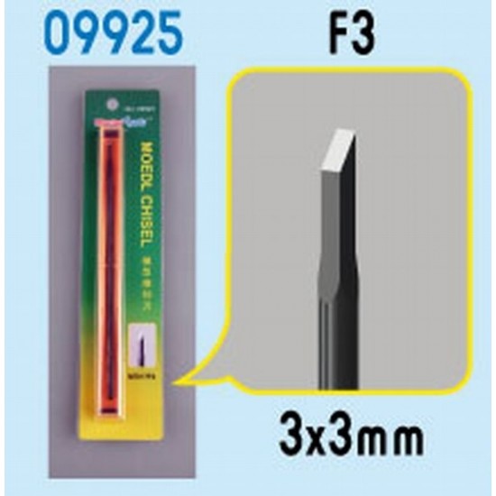 Micro Chisel F3 - Flat 3mm Tip (3x3mm)