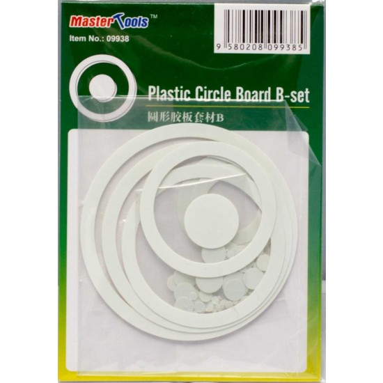 Plasic Circle Board Set B - Thickness 0.5mm (17 different sizes)