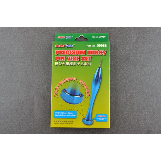 Precision Hobby Pin Vise Set (0.3-1.2)