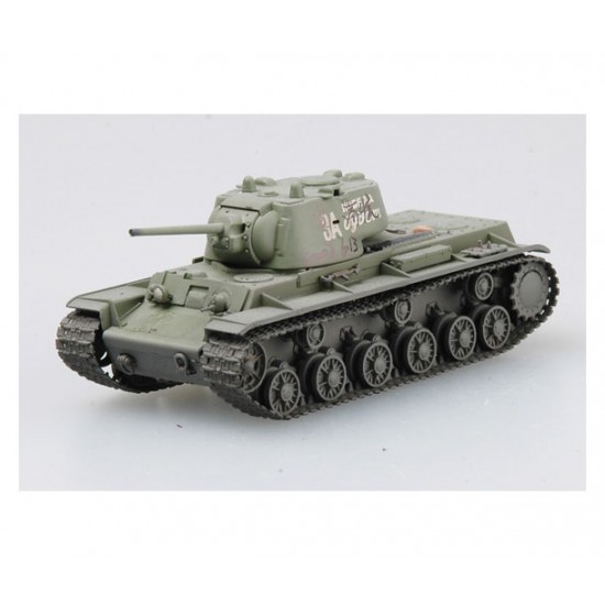 1/72 Russian KV-1 Charkov Area April 1942